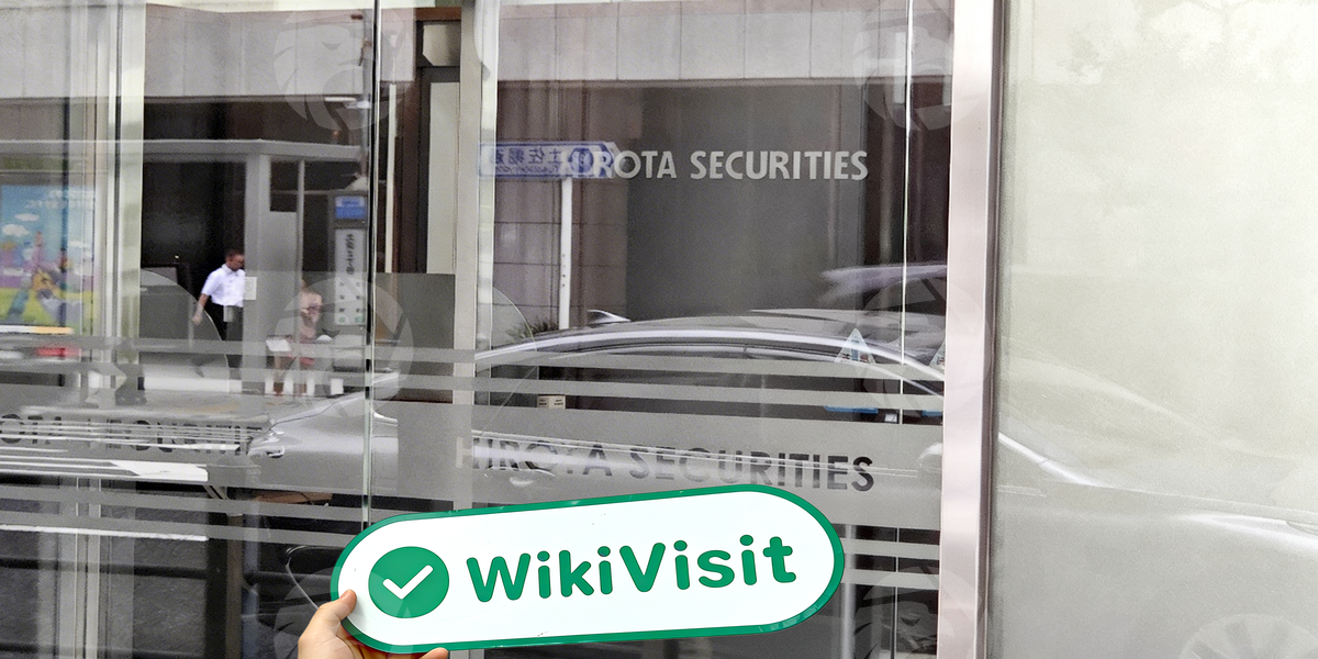 C:\Users\WikiGlobal\Pictures\3191256276-HIROTA SECURITIES\processed_1755678662_db4216b3_img4_v2.jpg