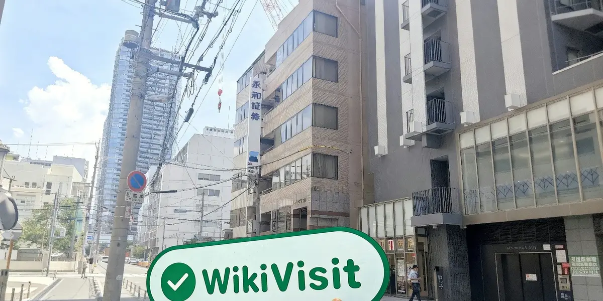 Kunjungan ke Eiwa Securities di Jepang – Kantor Ditemukan