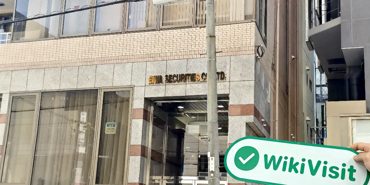 Kunjungan ke Eiwa Securities di Jepang – Kantor Ditemukan