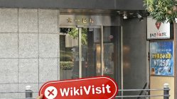 日本实地探访交易商 ACE SECURITIES 不存在真实展业场所