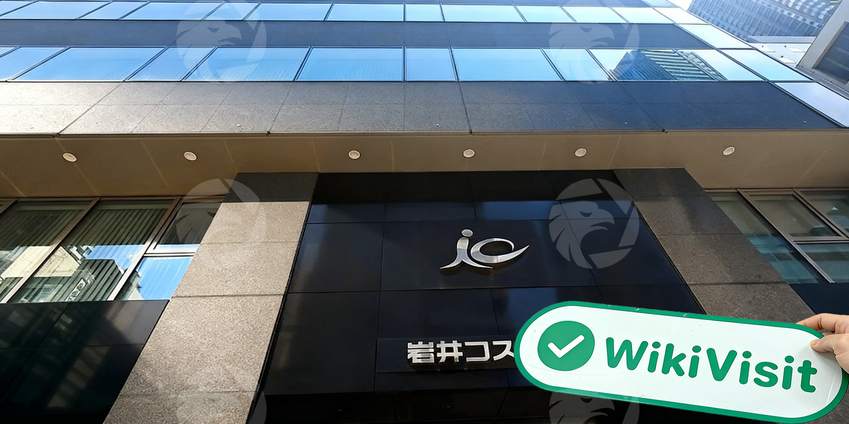 C:\Users\WikiGlobal\Pictures\5171185870-Iwai Cosmo\processed_1755680391_5ea018b9_img1_v1.jpg