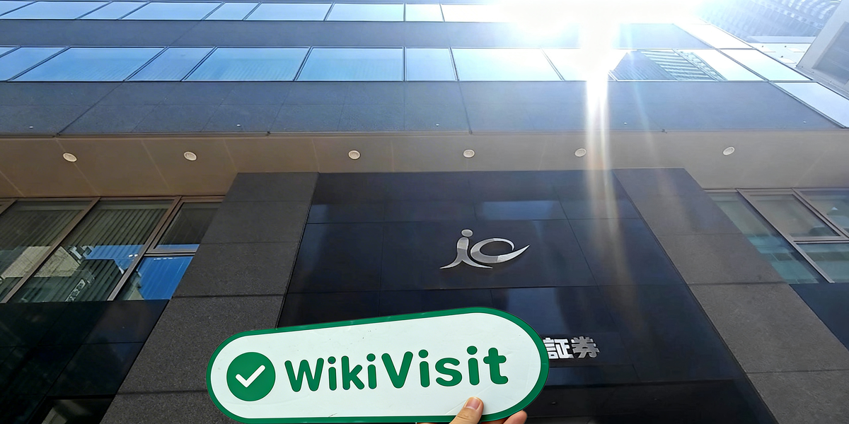 C:\Users\WikiGlobal\Pictures\5171185870-Iwai Cosmo\processed_1755680391_5ea018b9_img1_v1.jpg