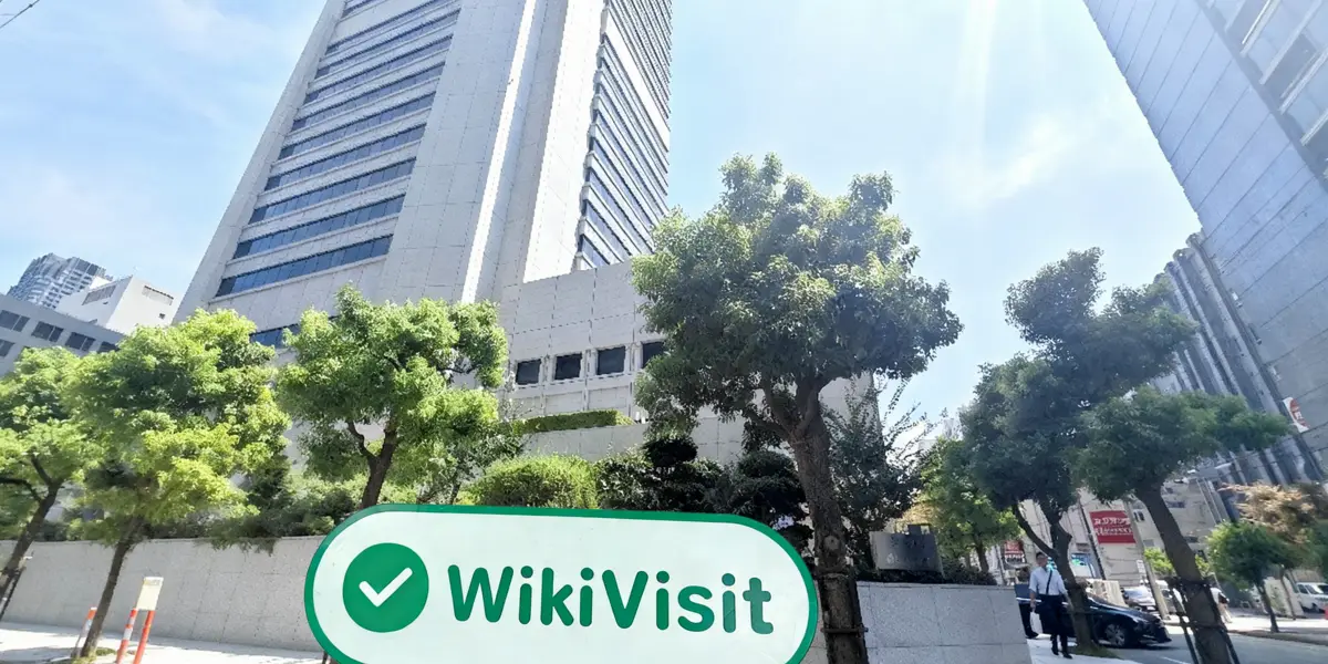 جاپان میں Resona Bank کا دورہ – دفتر دریافت ہوا