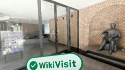 زيارة إلى KOSEI SECURITIES في اليابان - تم العثور على المكتب
