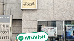 日本实地探访交易商 Kawaselife 存在真实展业场所