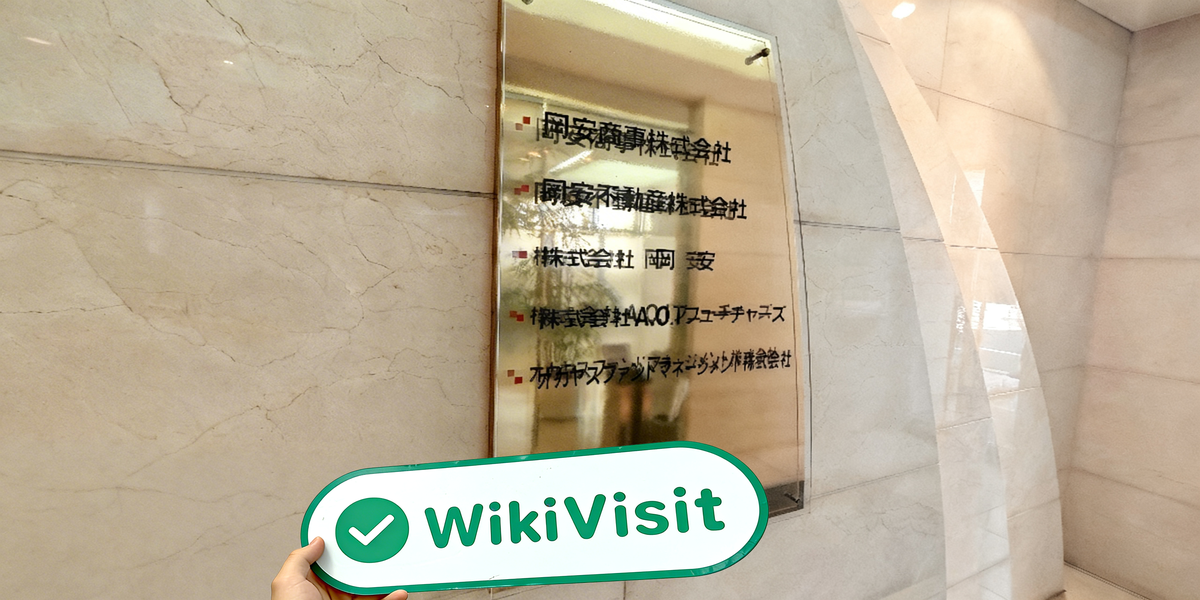 C:\Users\WikiGlobal\Pictures\2606064179-Kawaselife\processed_1755686765_9cdd061f_img4_v1.jpg