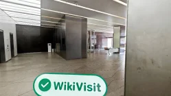 جاپان میں Daiki Securities کا دورہ – دفتر دریافت ہوا