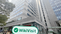 日本のSanenへの訪問 - オフィスが見つかりました