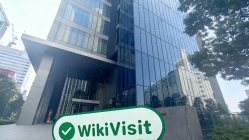 日本の東海東京証券を訪問 - オフィスが見つかりました