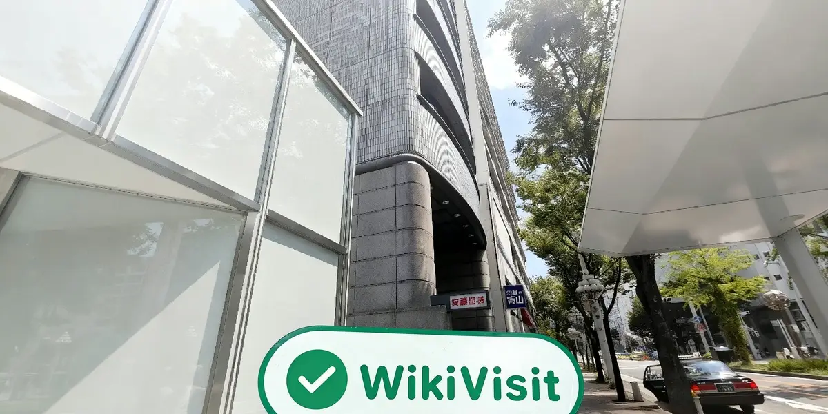 訪問日本的安藤証券 - 辦公室發現