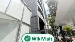 Đến thăm Ando Securities tại Nhật Bản - Văn phòng tìm thấy