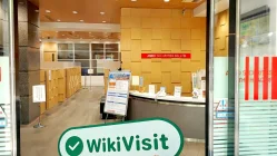 A Visit to Ando Securities in Japan – Office Found