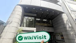 A Visit to Ando Securities in Japan – Office Found
