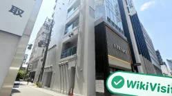 جاپان میں Kotobuki Securities کا دورہ – دفتر دریافت ہوا