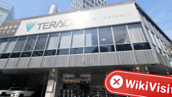 日本のTAKAGIへの訪問 - オフィスが見つかりません