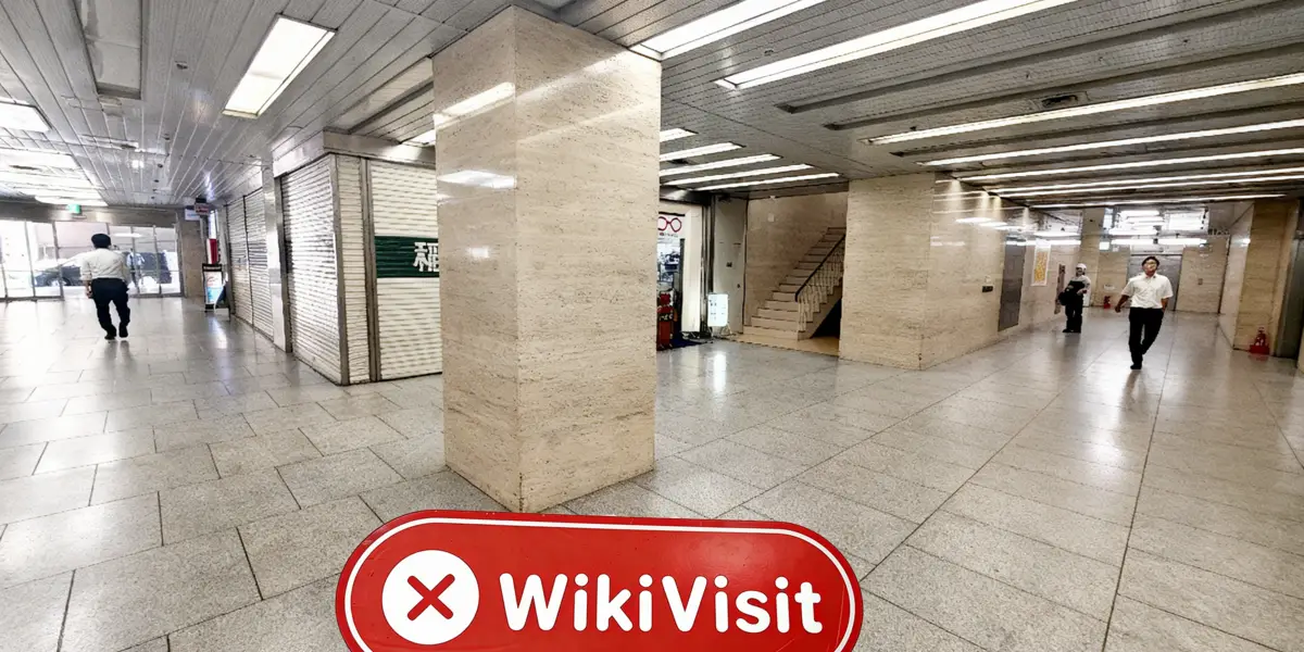 جاپان میں TAKAGI کا دورہ – کوئی دفتر نہیں ملا