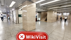 日本のTAKAGIへの訪問 - オフィスが見つかりません