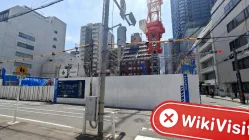 Hibiki Japonya'da Bir Ziyaret - Ofis Bulunamadı