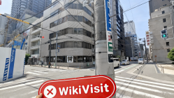 Посещение moomoo в Японии – Офис не найден