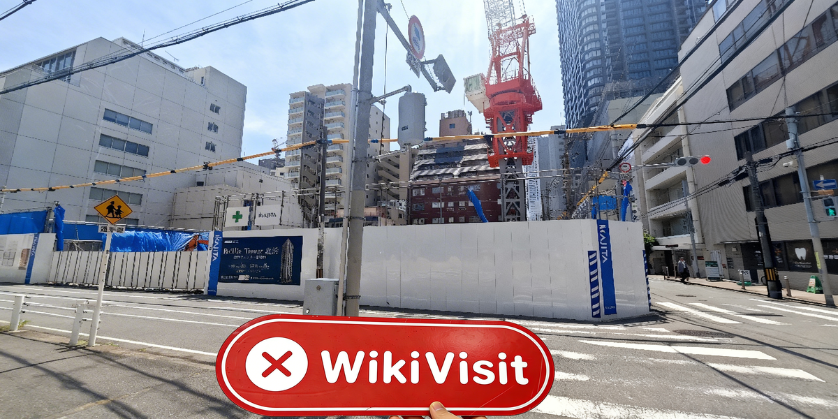 C:\Users\WikiGlobal\Pictures\5631103453-Hibiki-2\processed_1756105099_81755fb4_img1_v1.jpg