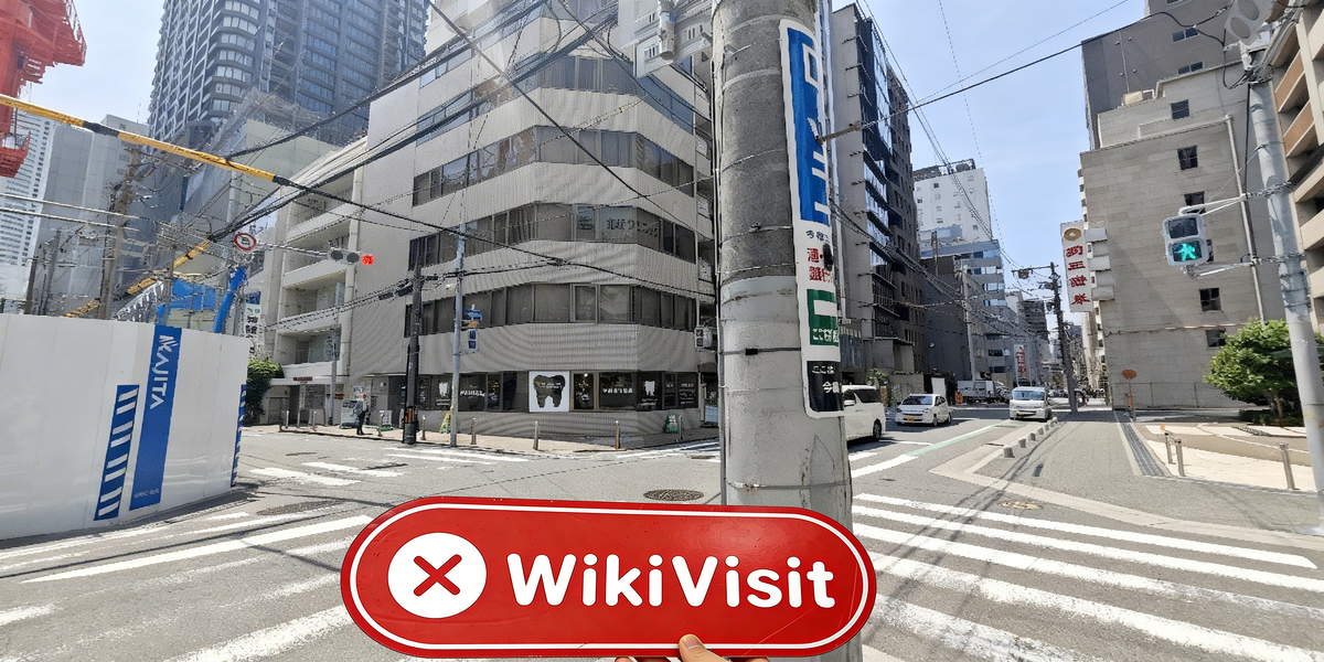 C:\Users\WikiGlobal\Pictures\5631103453-Hibiki-2\processed_1756105099_81755fb4_img2_v2.jpg