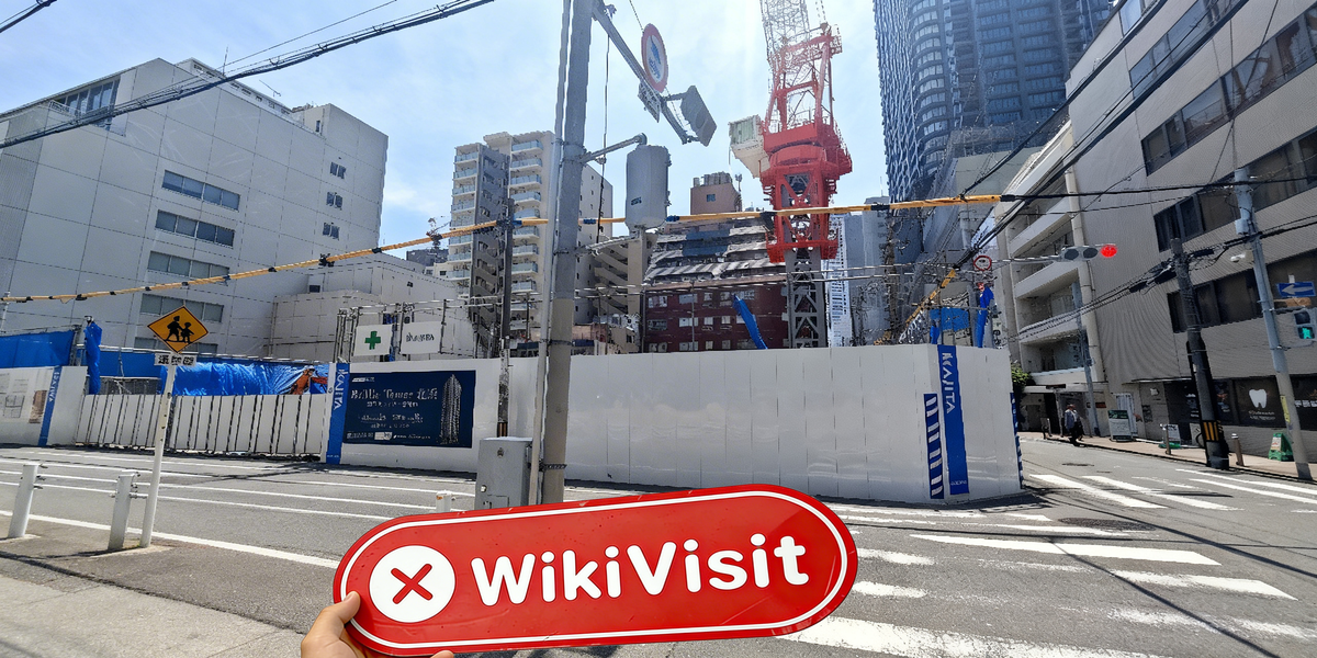 C:\Users\WikiGlobal\Pictures\5631103453-Hibiki-2\processed_1756105099_81755fb4_img1_v1.jpg