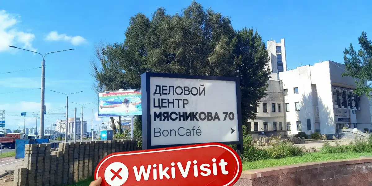 Посещение Forex Club в Беларуси – Офис не найден