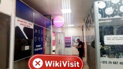 Посещение First BO в России – Офис не найден