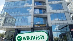 Kunjungan ke Alpari di Rusia – Kantor Ditemukan