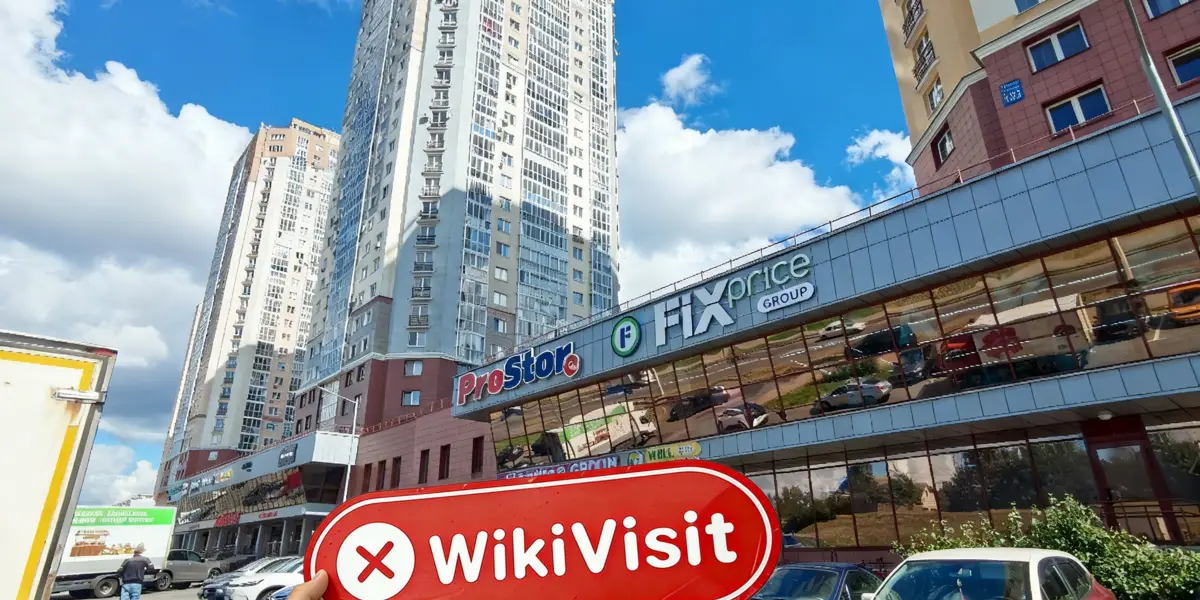 Kunjungan ke PegasFX di Belarus - Tidak Ada Kantor yang Ditemukan