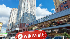 Belarus'ta PegasFX Ziyareti - Ofis Bulunamadı