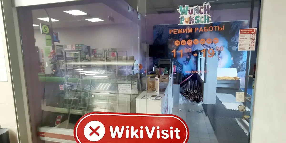 A Visit to TechFX in Russia – No Office Found