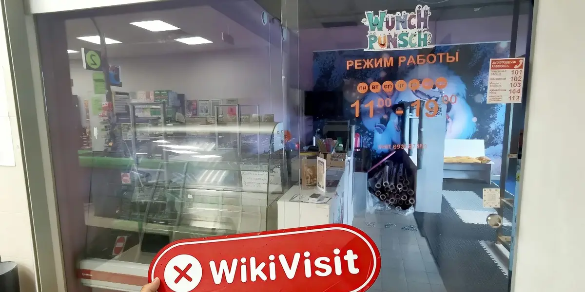 Đến thăm FXPN tại Nga - Không tìm thấy văn phòng
