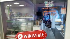 Kunjungan ke FXPN di Rusia - Tidak Ditemukan Kantor