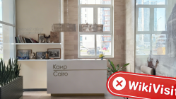 Une visite à GCM ASIA  en Russie - Aucun bureau trouvé