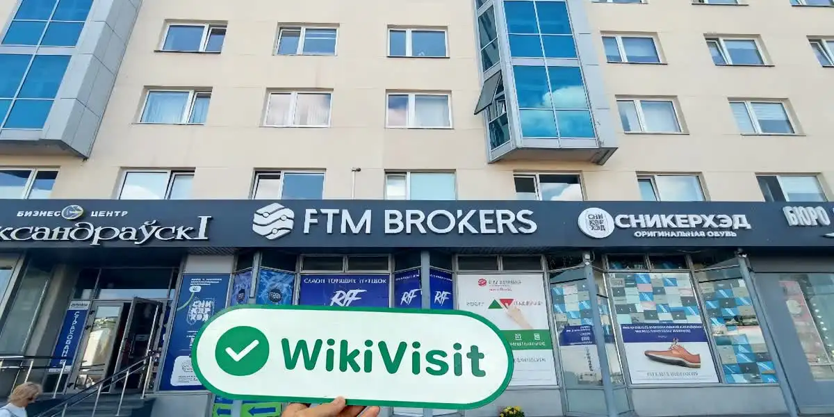 Una visita a FTM Brokers (cab. 211) in Bielorussia - Ufficio Trovato