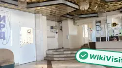 Uma visita ao FTM Brokers (cab. 211) em Belarus - Escritório Encontrado