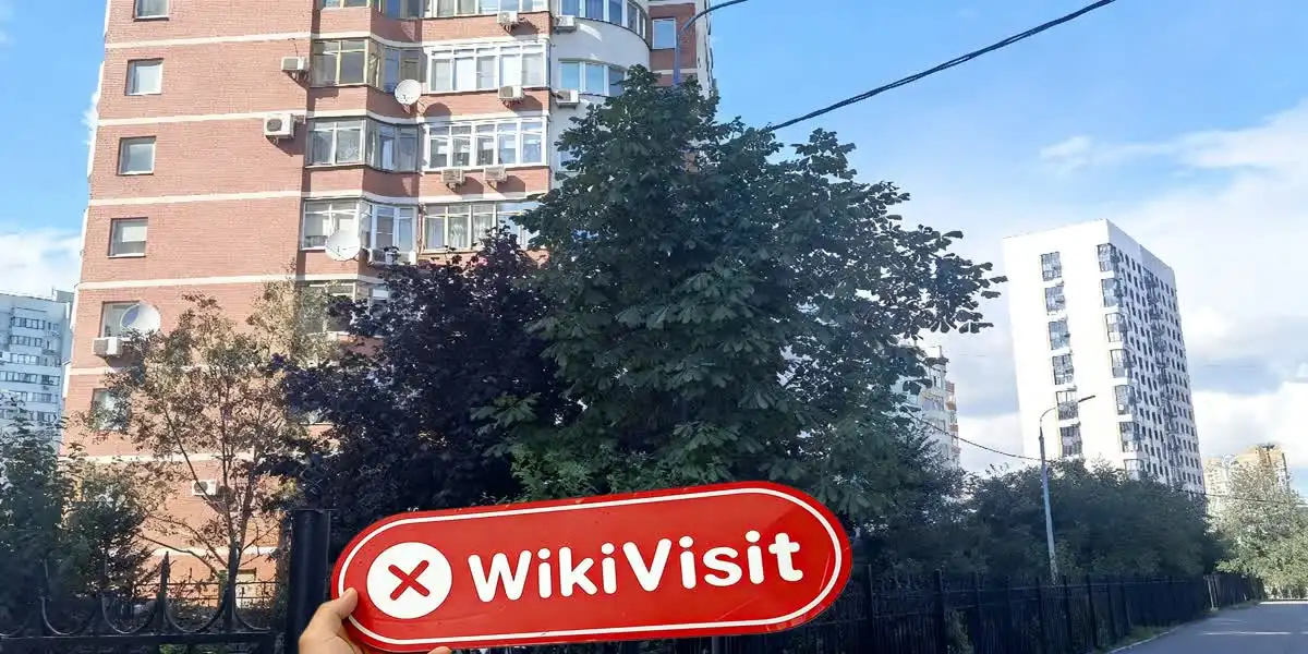 روس میں KENKO کا دورہ – کوئی دفتر نہیں ملا