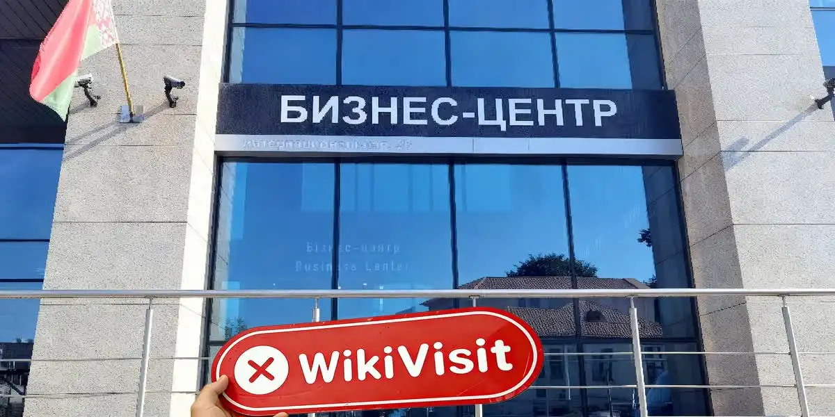 بیلاروس میں Fire Capital Market کا دورہ – کوئی دفتر نہیں ملا