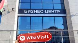 벨라루스의 Fire Capital Market 방문 - 사무실을 찾을 수 없음