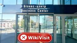 벨라루스의 Fire Capital Market 방문 - 사무실을 찾을 수 없음