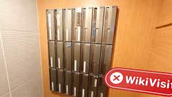 日本のXinke Limitedへの訪問 - オフィスが見つかりません