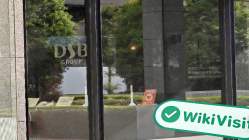 일본의 DSB 방문 - 사무실 발견