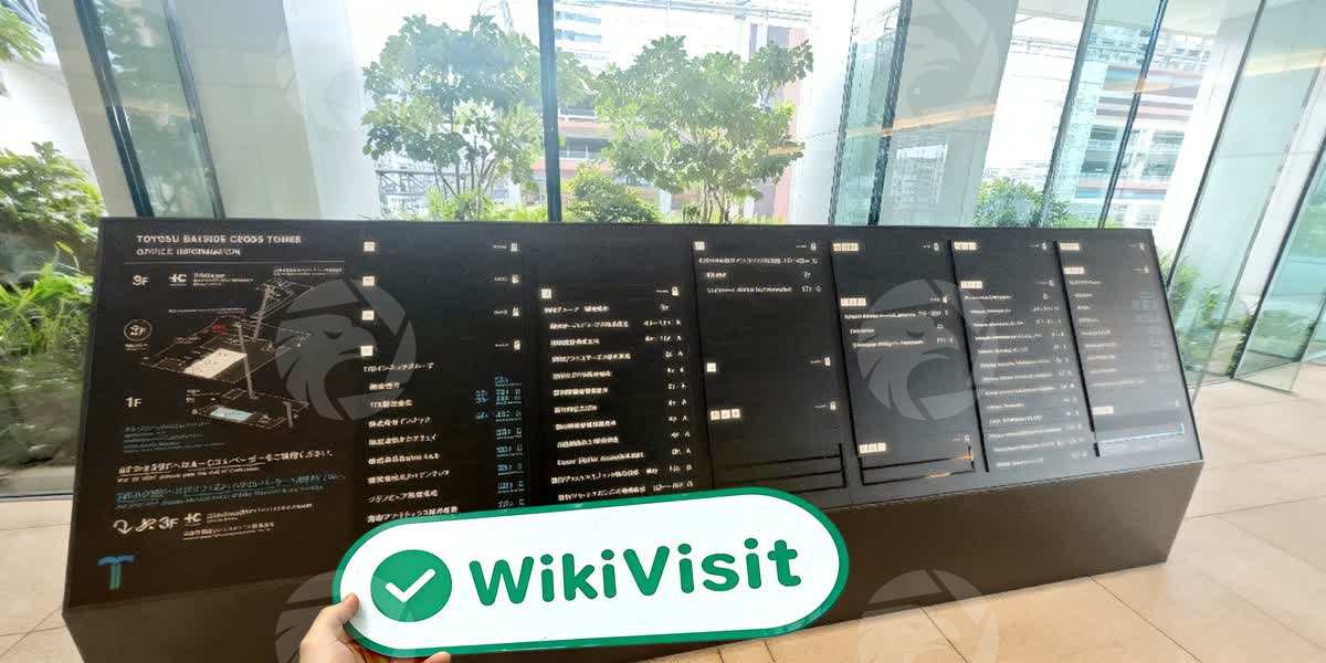 C:\Users\WikiGlobal\Pictures\6801388833-Nomura Asset Management\processed_1754907586_9707cf2f_img2_v3.jpg