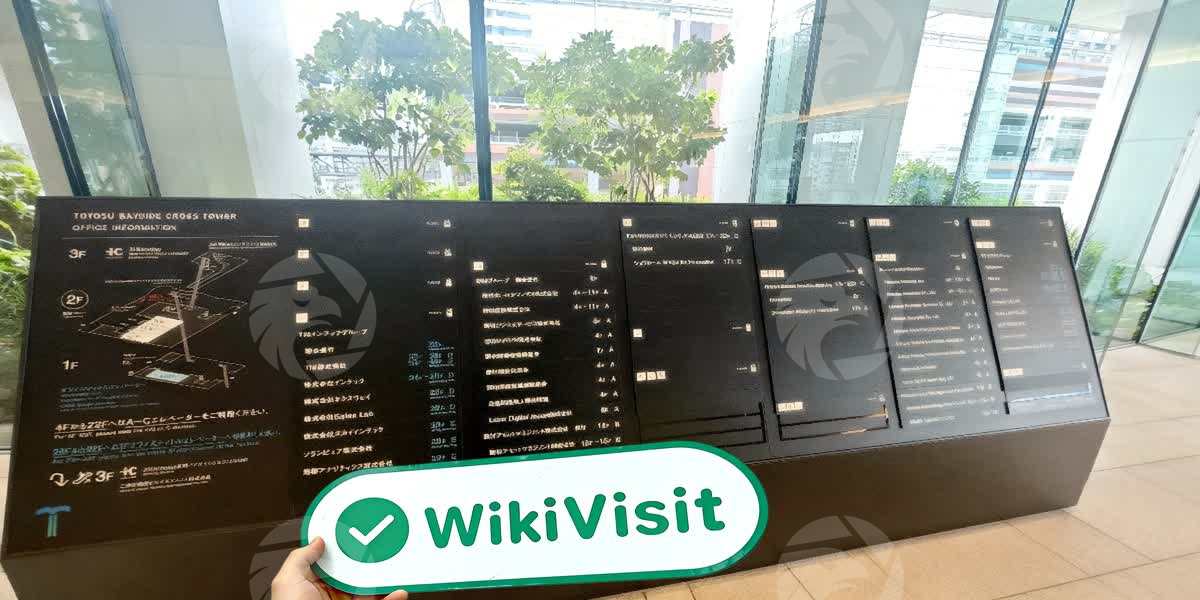 C:\Users\WikiGlobal\Pictures\6801388833-Nomura Asset Management\processed_1754907586_9707cf2f_img2_v3.jpg