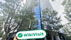 Japonya'daki LINE Securities Ziyareti - Ofis Bulundu