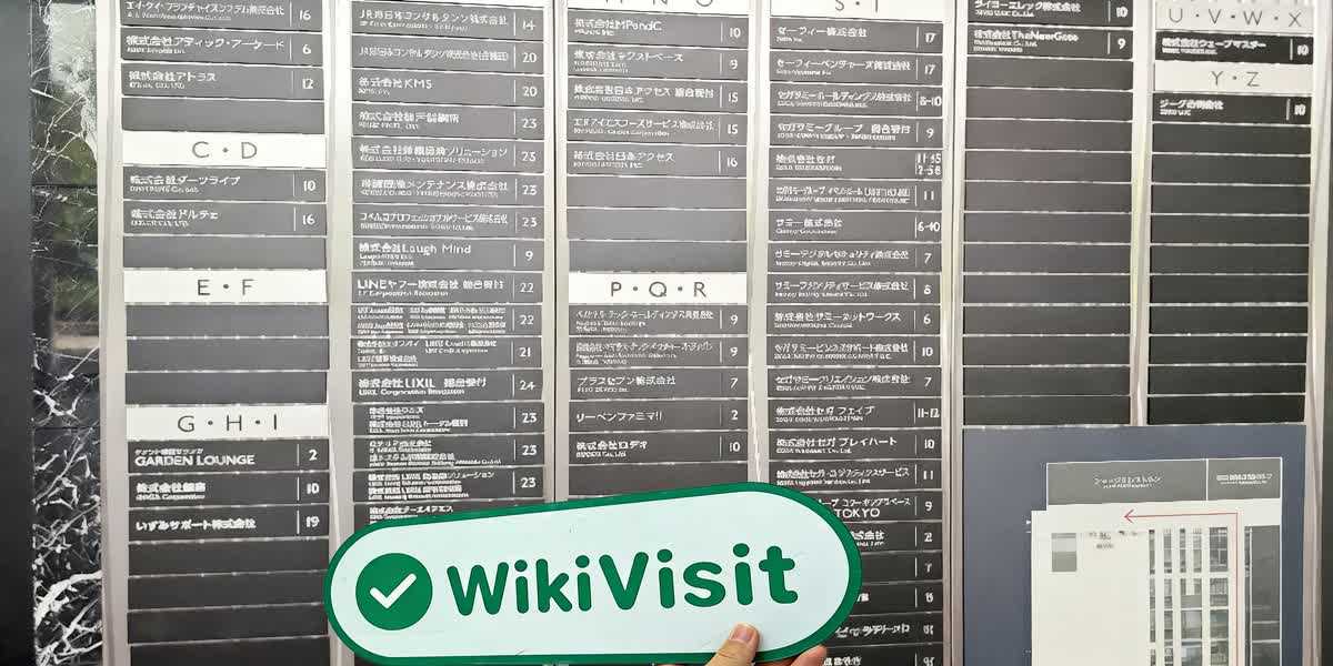 C:\Users\WikiGlobal\Pictures\1011614302-LINE証券\processed_1754989886_007fc7fd_img5_v3.jpg