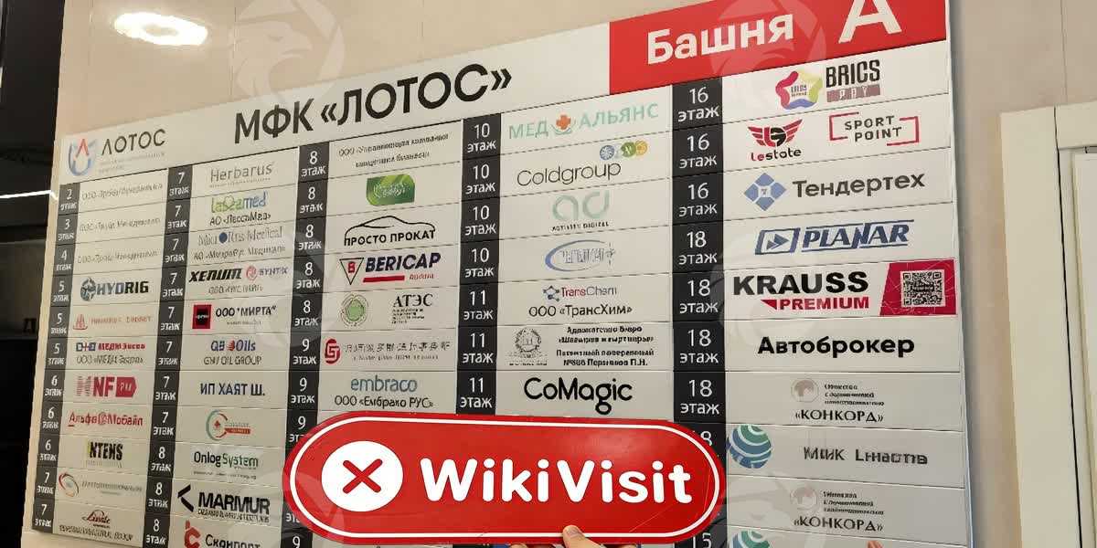 C:\Users\WikiGlobal\Pictures\4155568602-BPCE CAPITAL\processed_1755074255_4af13252_img4_v3.jpg