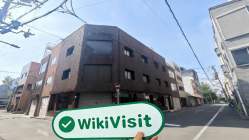 زيارة إلى YAMAKIN  في اليابان - تم العثور على المكتب