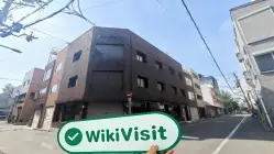 جاپان میں YAMAKIN کا دورہ – دفتر دریافت ہوا